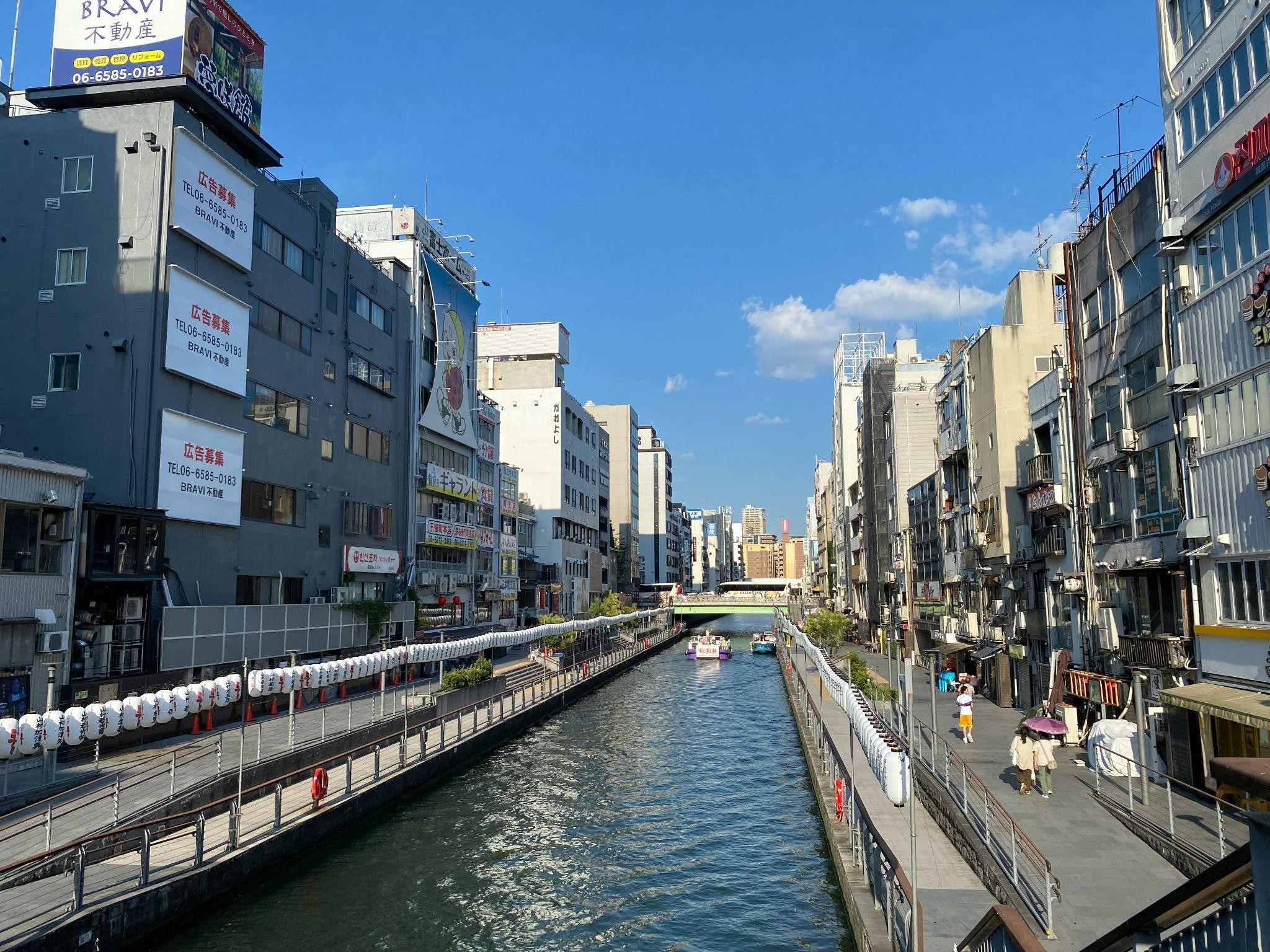 Kansai culture and people