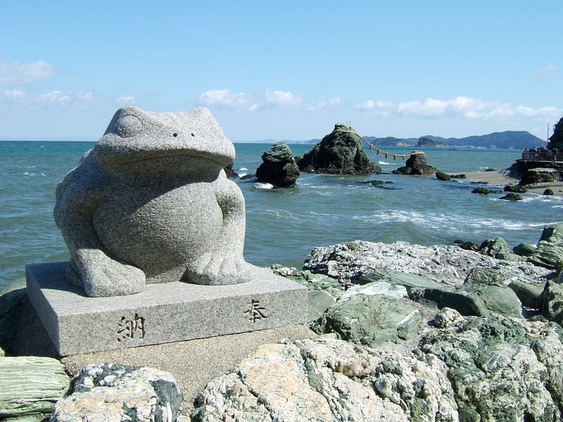 Sunrise at Meoto Iwa