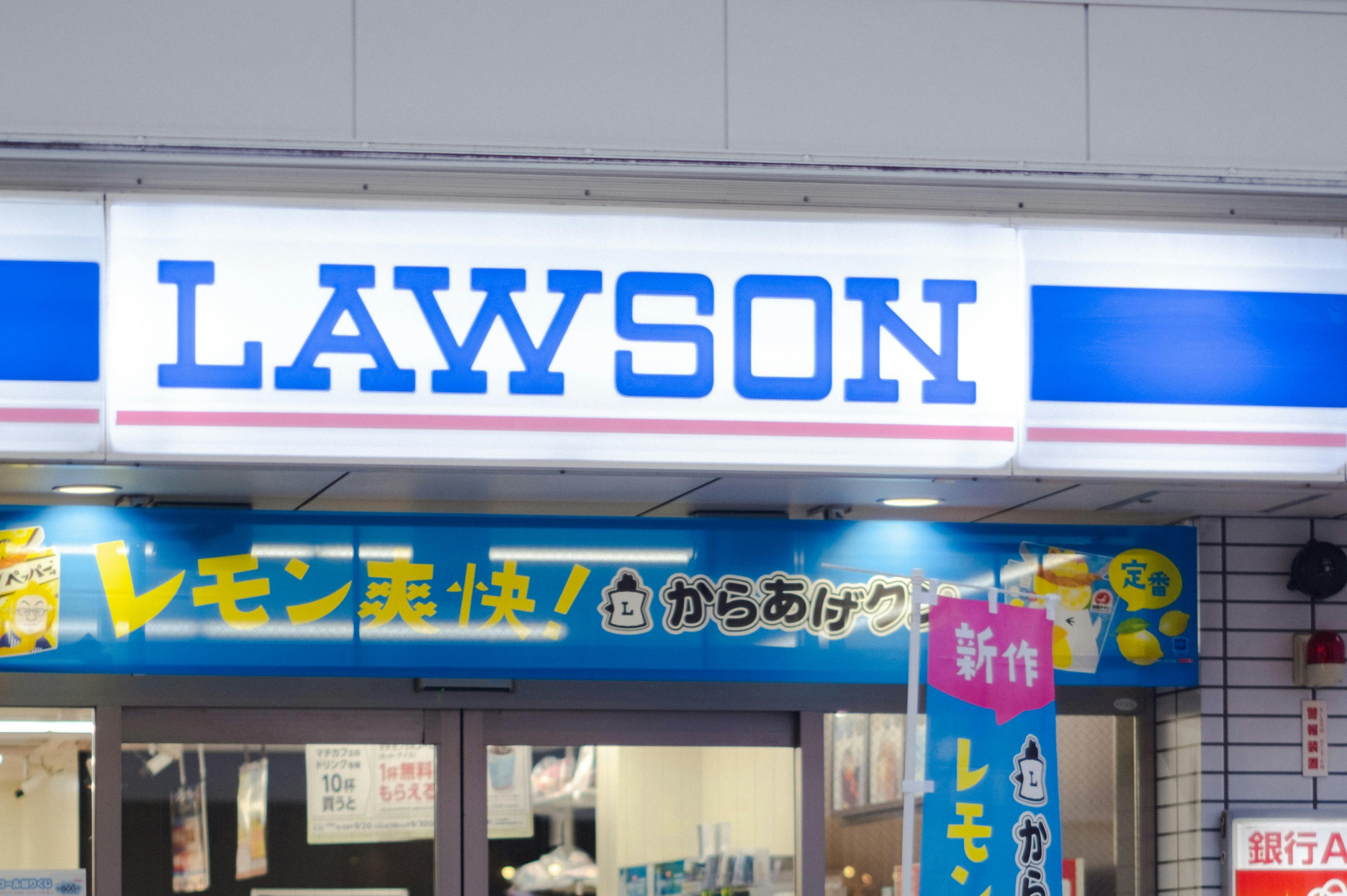 IC Card demonstration