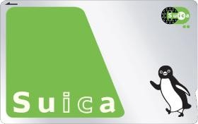 Suica card