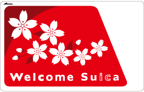 Suica card