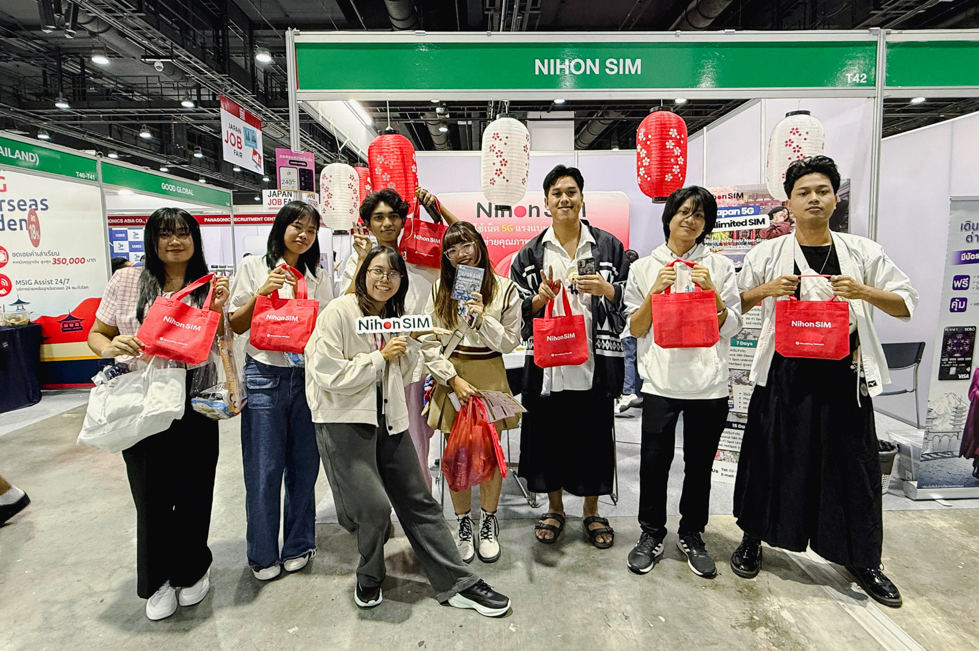 รายละเอียดการให้บริการ