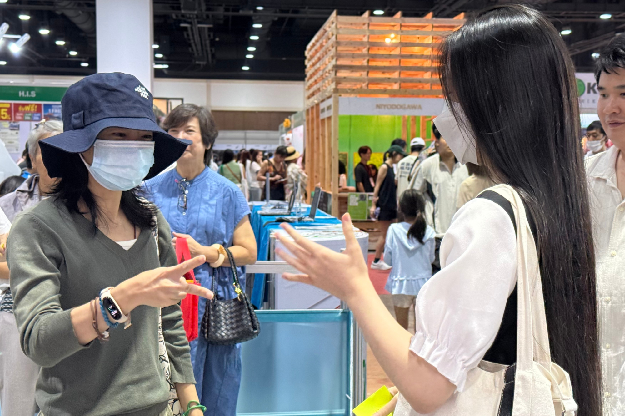 ข้อมูลการติดต่อ Japanavi