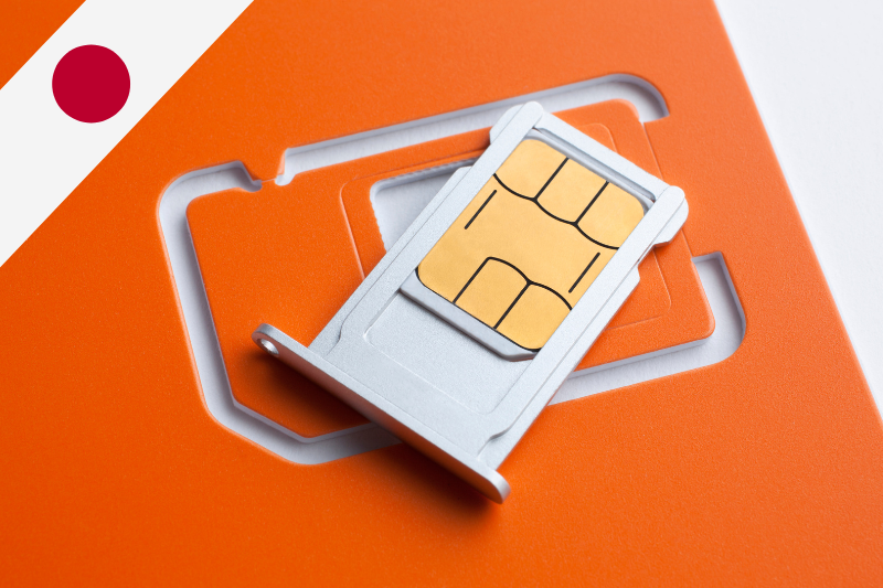 NihonSIM คืออะไร?