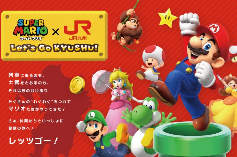 Super Mario x JR Kyushu การผสานกับการท่องเที่ยวในธีม "Let's GO KYUSHU!"