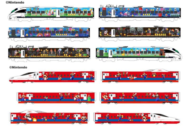 Mario themed train interior