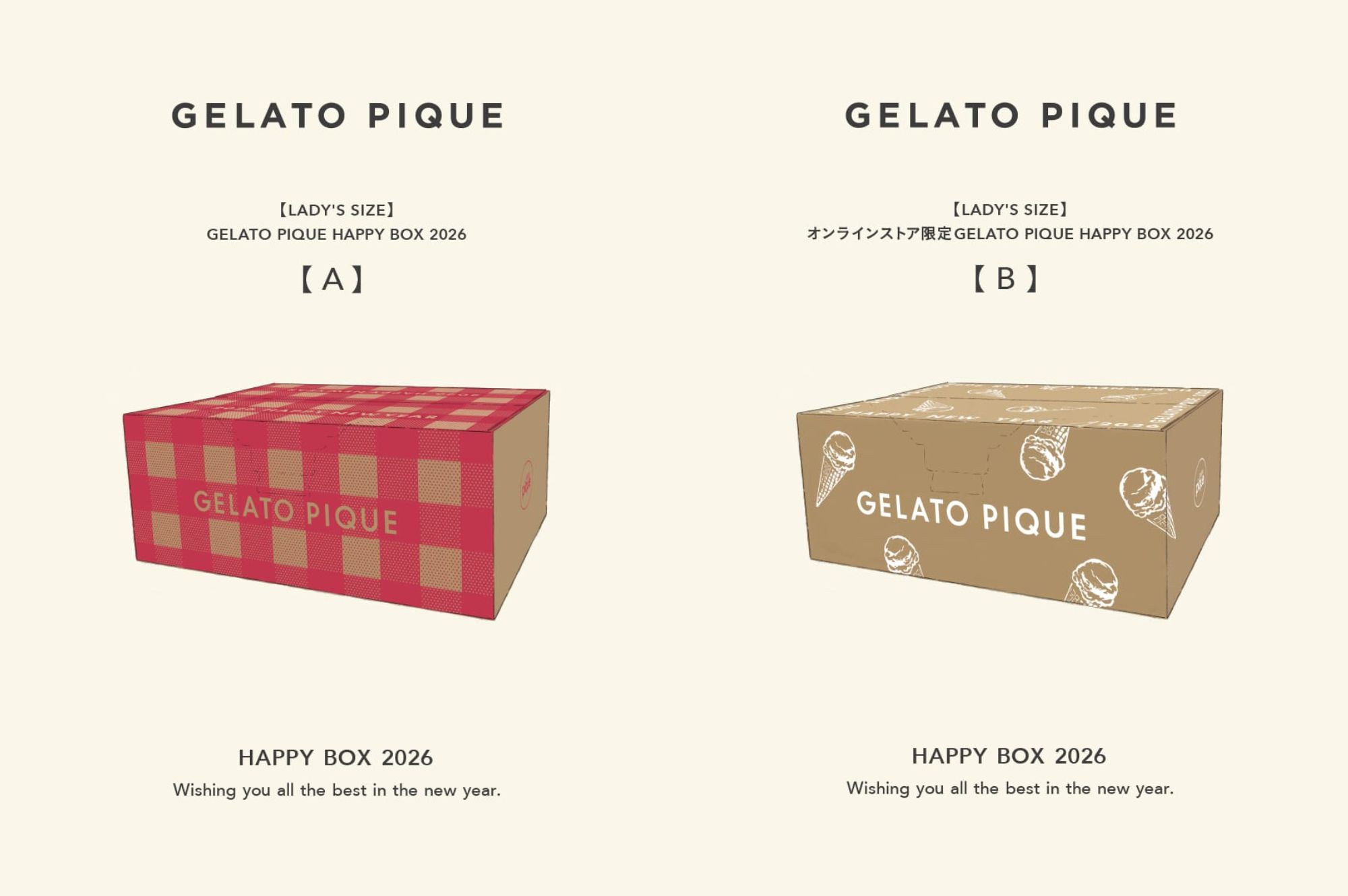 Gelato Pique HAPPY BOX