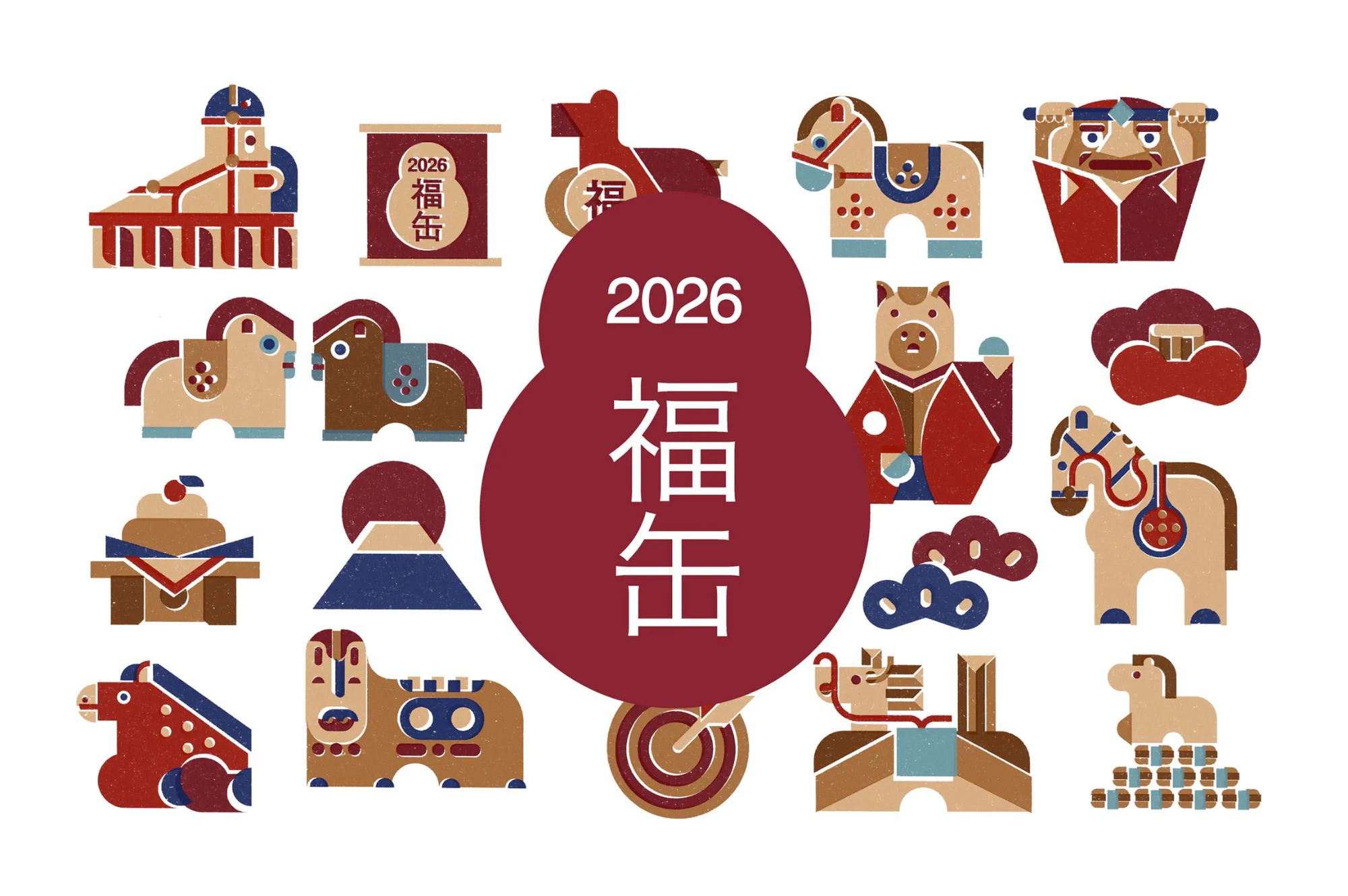 Sanrio Fukubukuro 2026 - 1