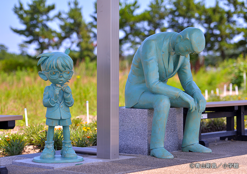 ถนนโคนัน