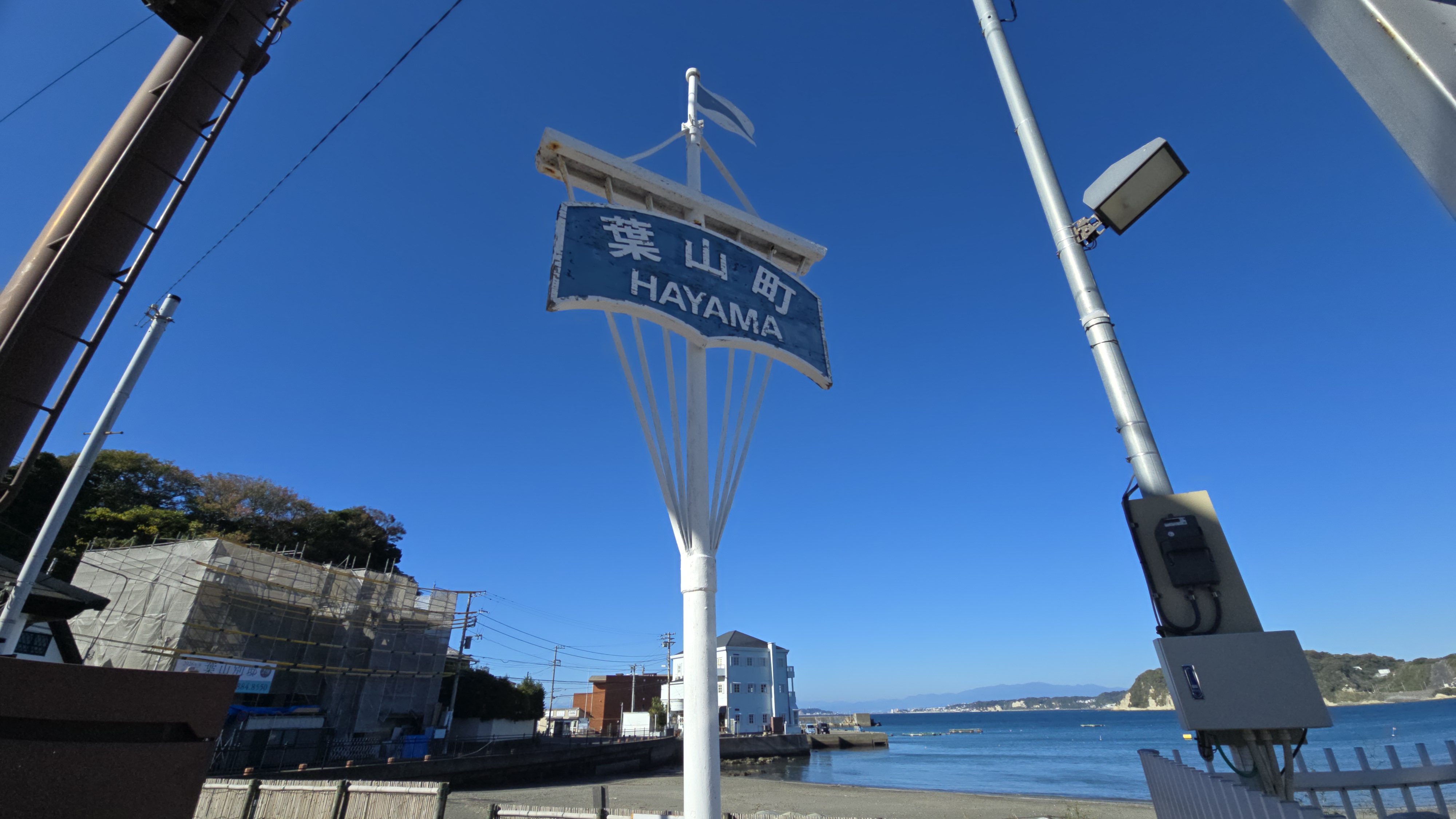 ฮายามะ เมืองรีสอร์ทแสนสงบ ถัดจากคามาคุระเพียงแค่ 1 สถานี