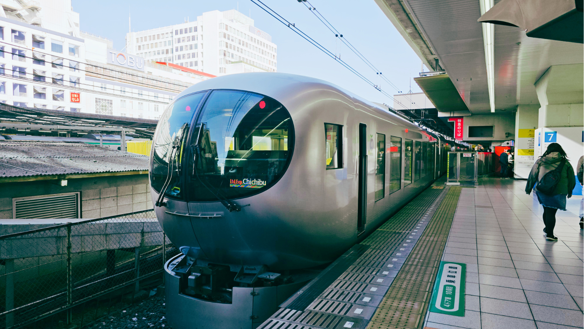 นั่ง "Laview" รถไฟสุดน่ารักไปเที่ยวเมืองชิชิบุกันเถอะ!