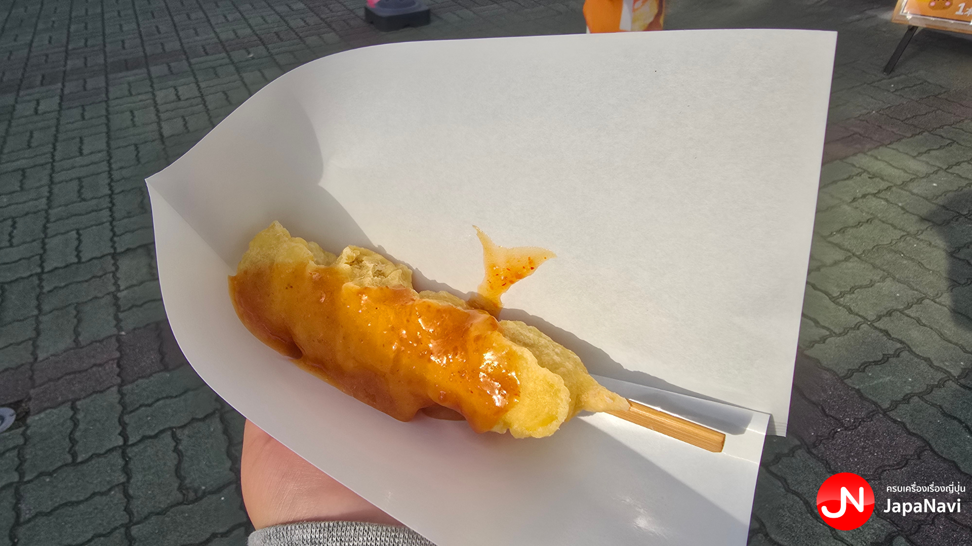 อาหารหน้าสถานี Nagatoro