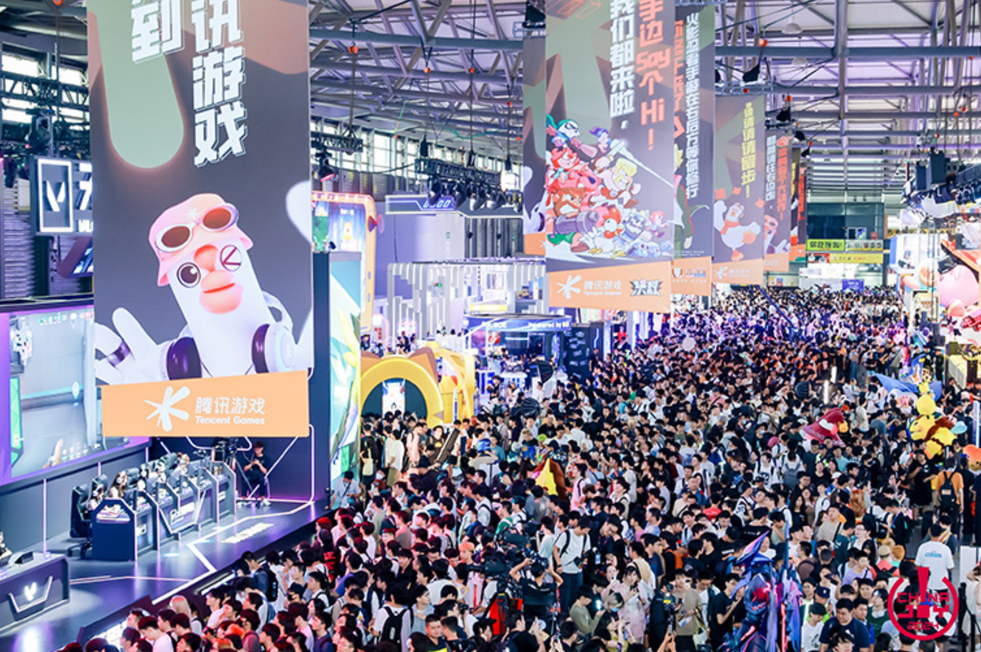 ChinaJoy