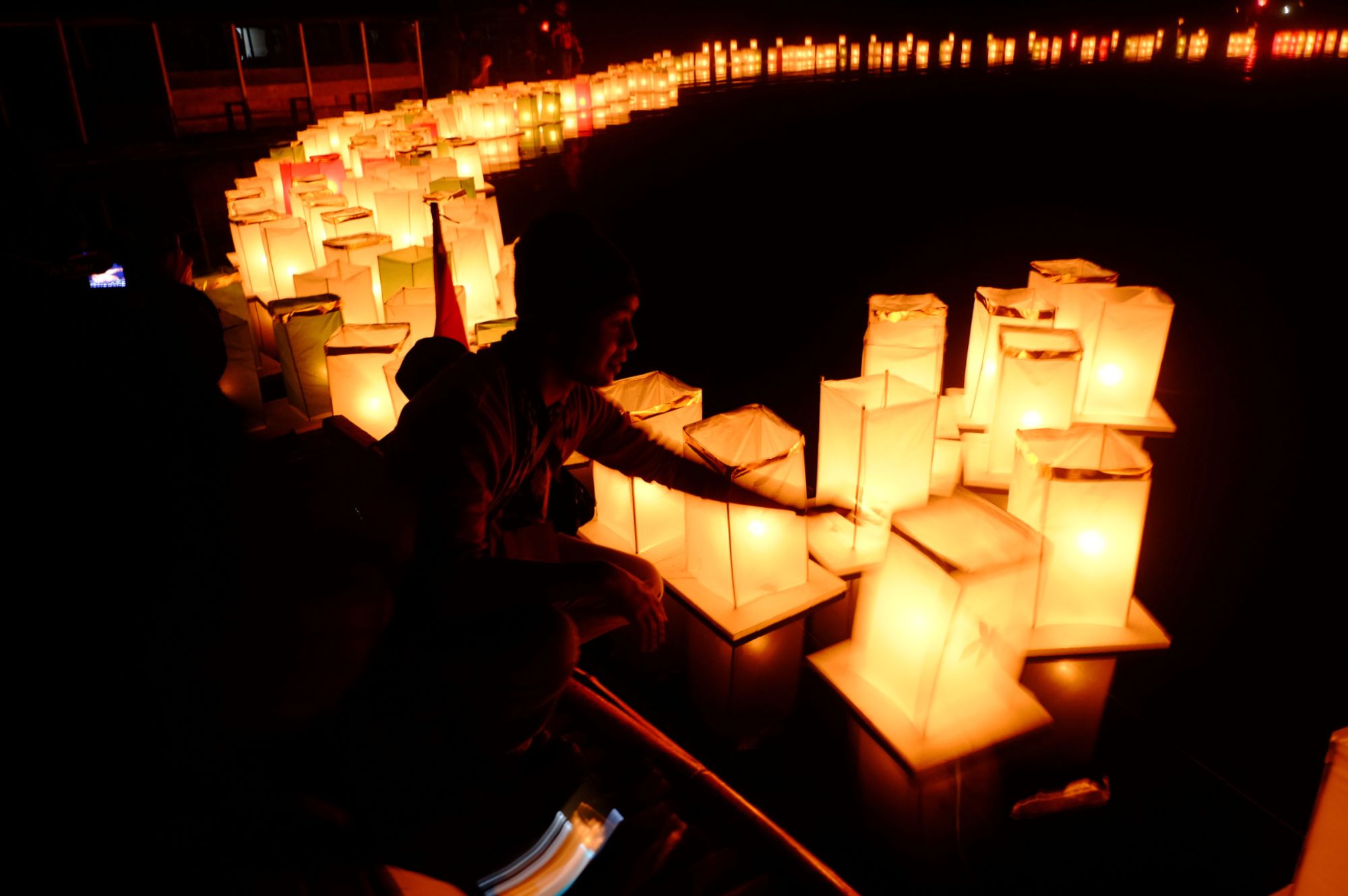 ความตราตรึงใจ