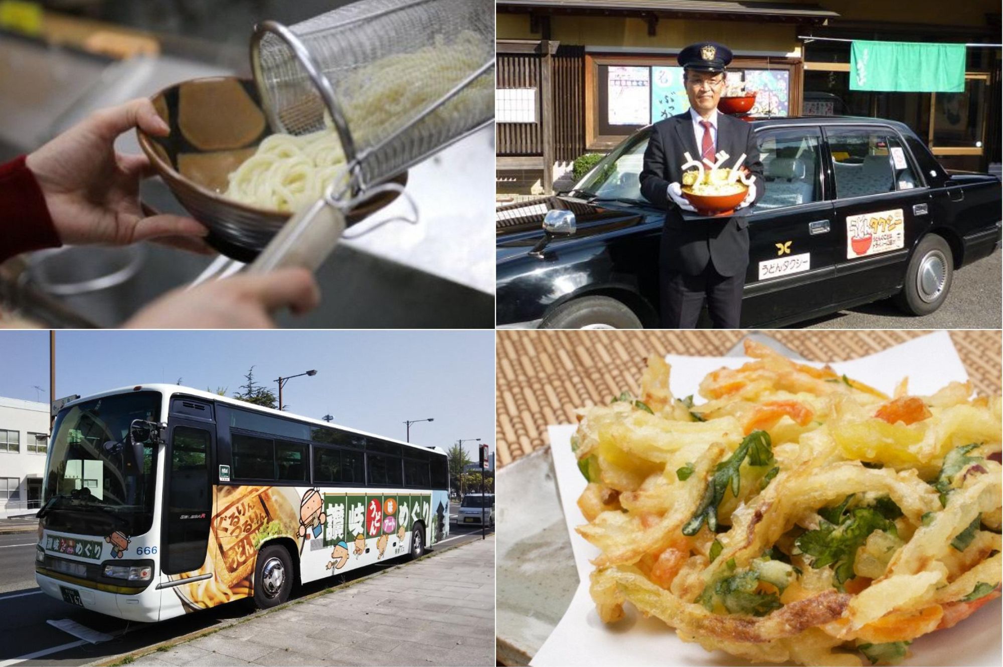 ร้านอุด้งในคางาวะ