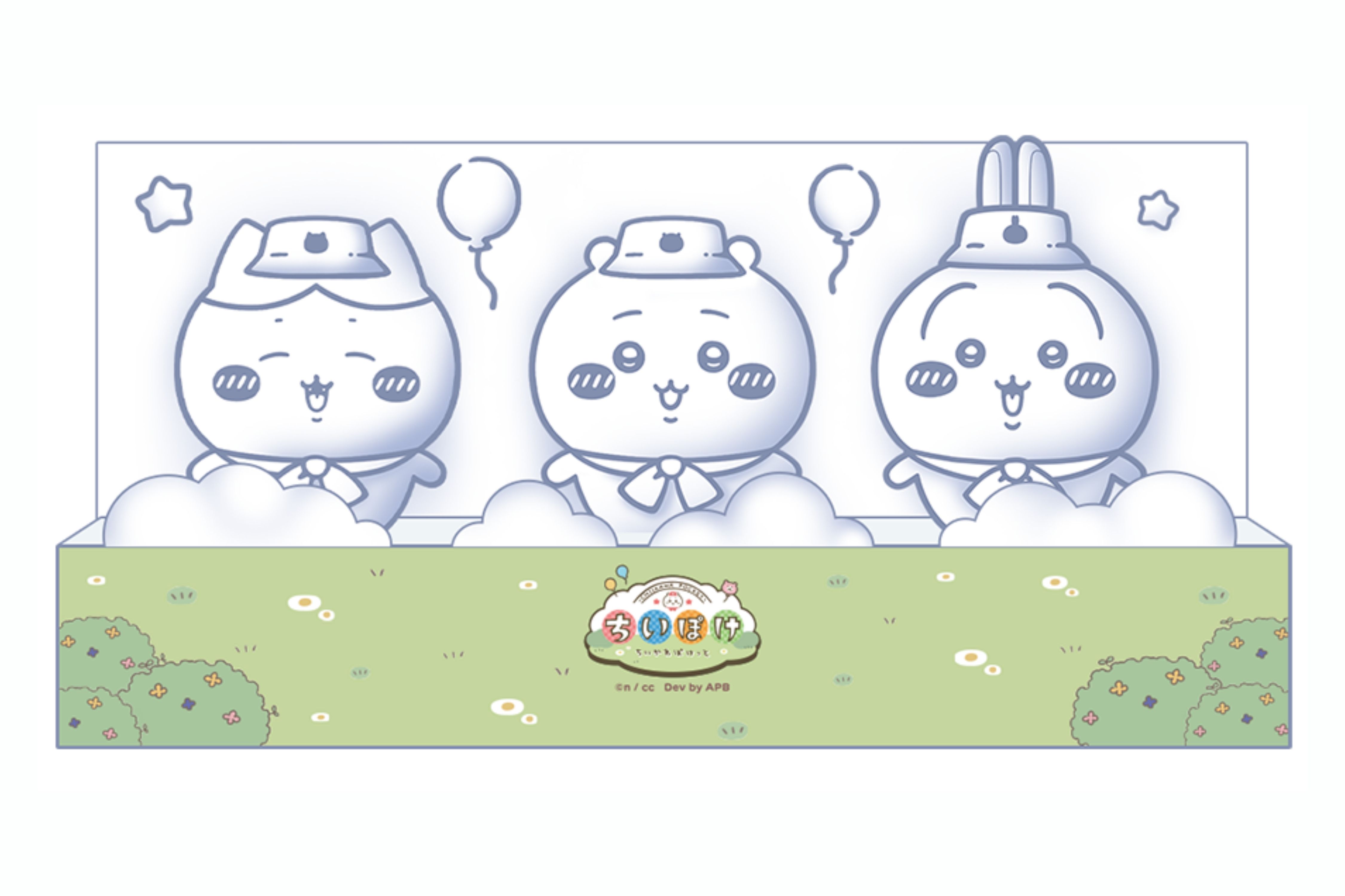 Chiikawa Snow Sculpture Sketch