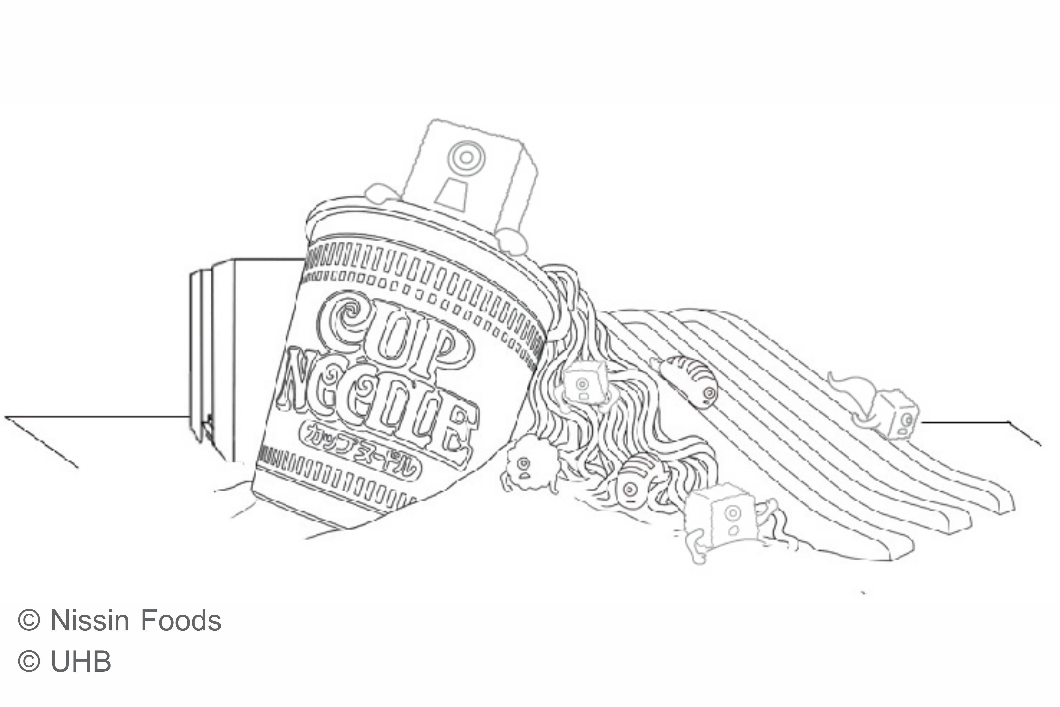 Cup Noodles Slider Sketch