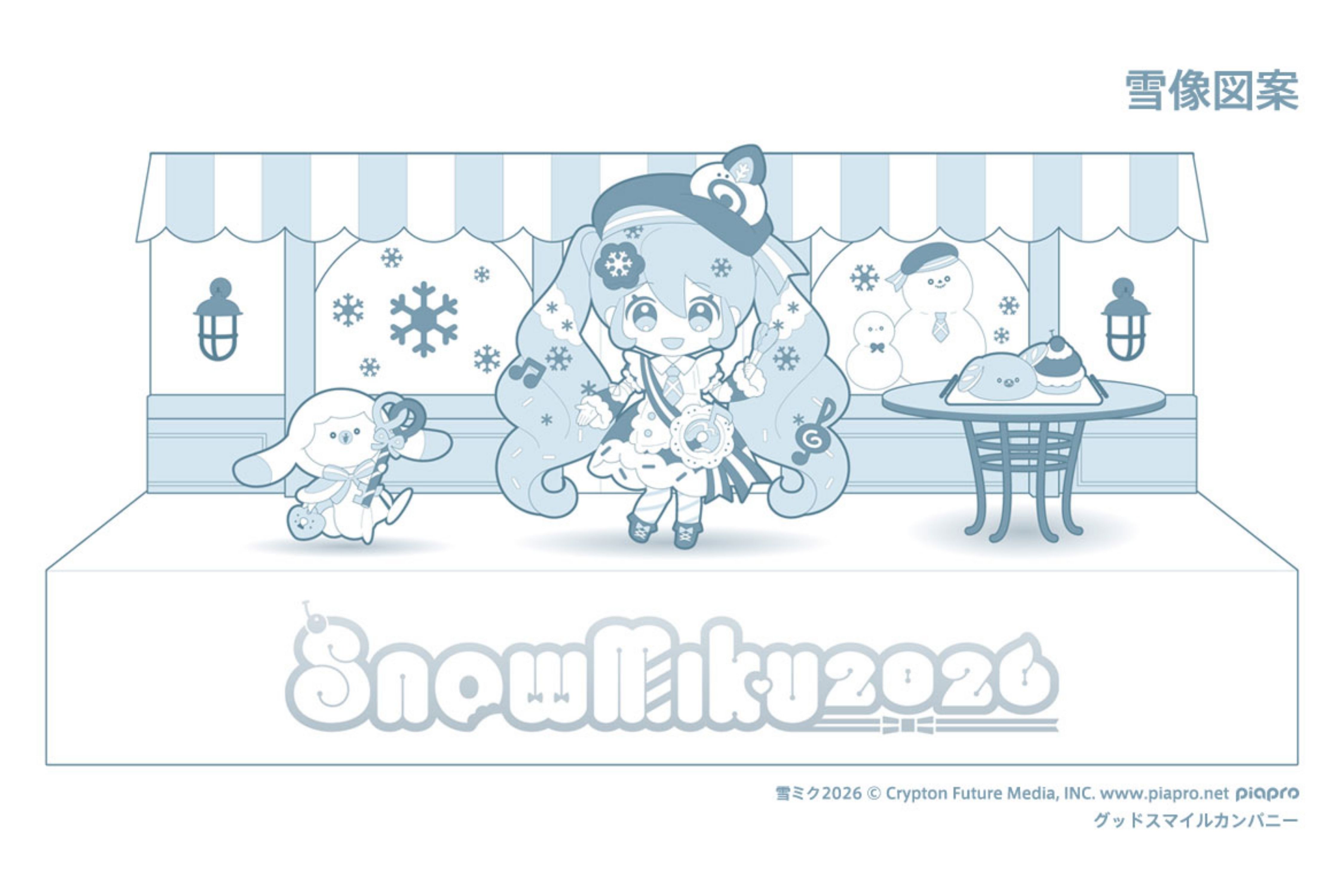 Snow Miku 2026 Sketch