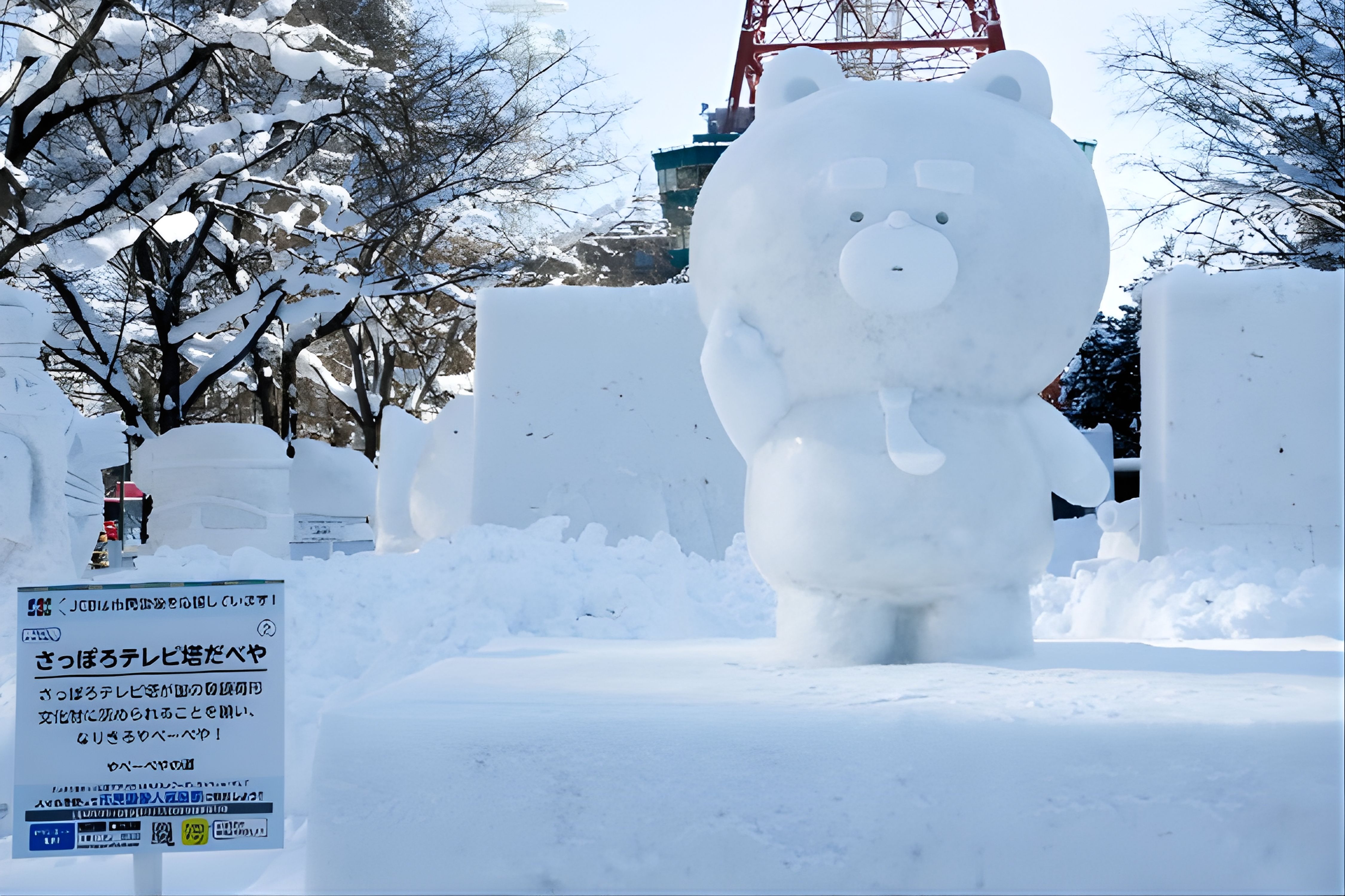 ตัวอย่างประติมากรรม 1