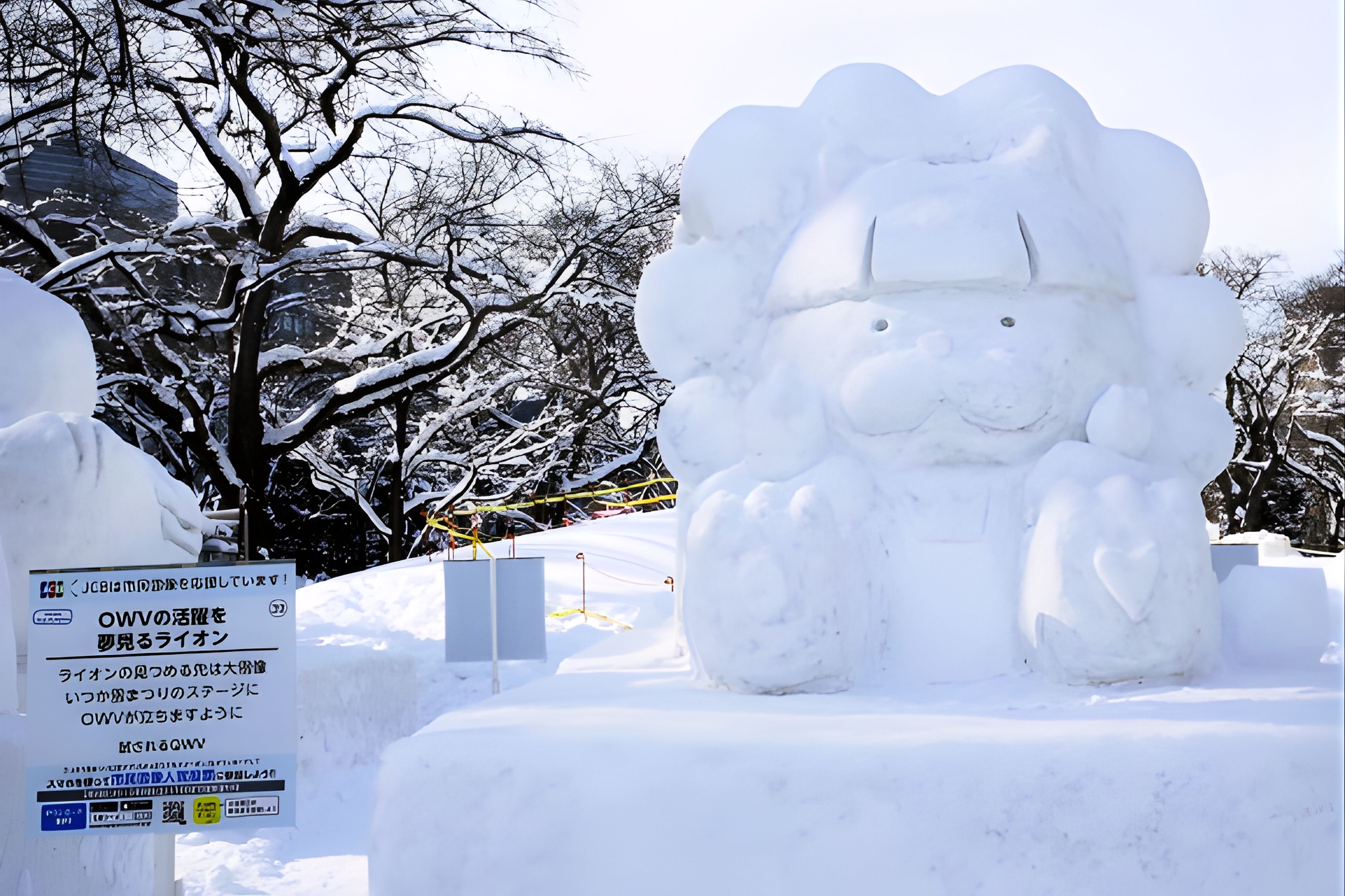 ตัวอย่างประติมากรรม 2