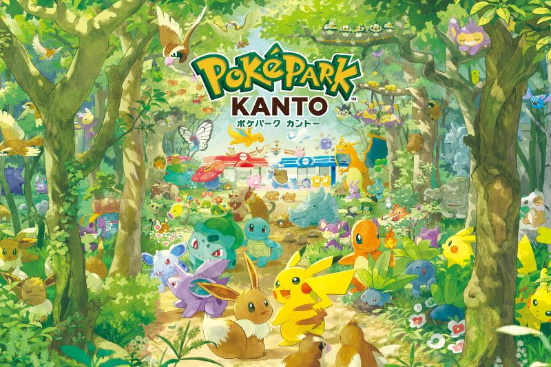 PokéPark KANTO แฟนโปเกมอนไม่ควรพลาด บัตรถูกจองเต็มเรียบร้อย