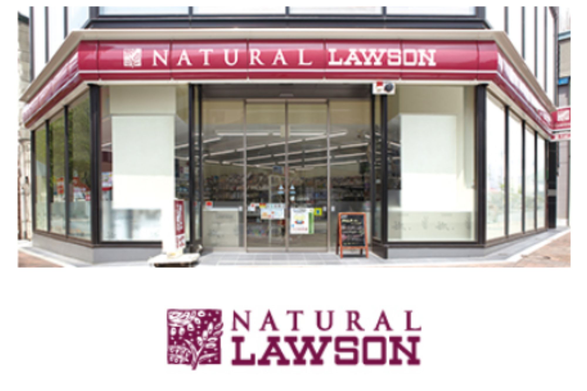 Natural Lawson