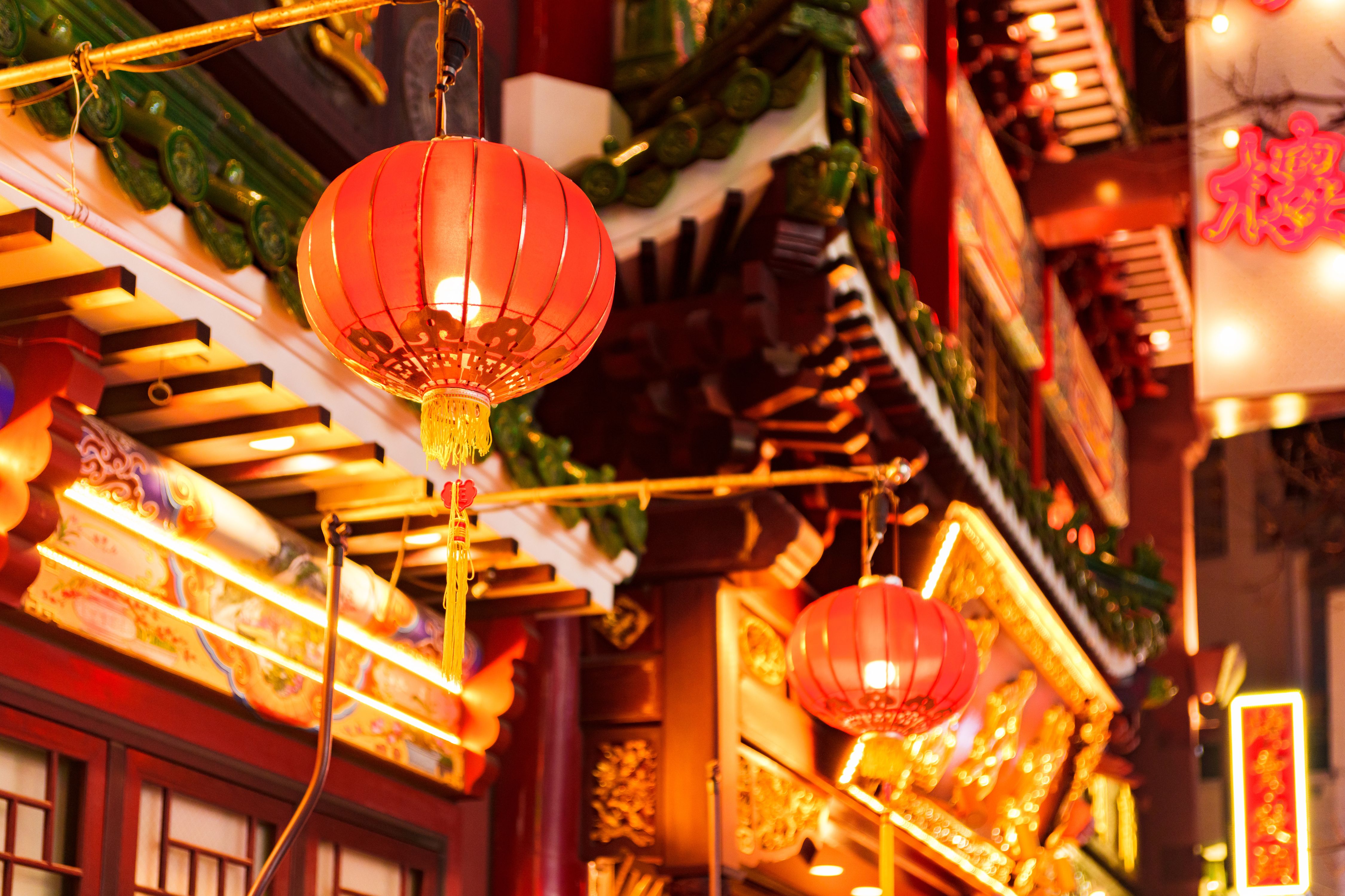 ย่านโยโกฮาม่าไชน่าทาวน์